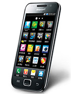 Best available price of Samsung I909 Galaxy S in Zimbabwe