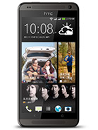 Best available price of HTC Desire 700 dual sim in Zimbabwe