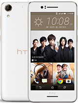 Best available price of HTC Desire 728 dual sim in Zimbabwe