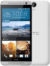 Best available price of HTC One E9 in Zimbabwe