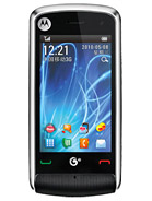 Best available price of Motorola EX210 in Zimbabwe