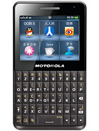 Best available price of Motorola EX226 in Zimbabwe