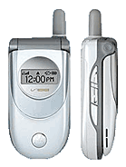Best available price of Motorola V188 in Zimbabwe