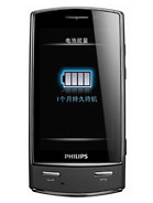 Best available price of Philips Xenium X806 in Zimbabwe