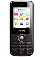 Best available price of Philips X116 in Zimbabwe