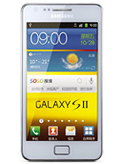 Best available price of Samsung I9100G Galaxy S II in Zimbabwe