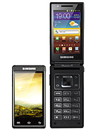 Best available price of Samsung W999 in Zimbabwe